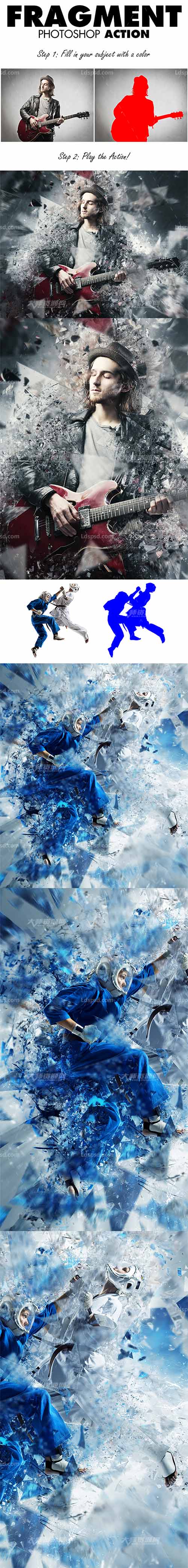 Fragment Photoshop Action,极品PS动作－玻璃散射(含高清视频教程)